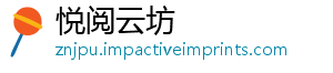 么完人间任务不公公怎攻略逆水寒手游书院不成书院-悦阅云坊